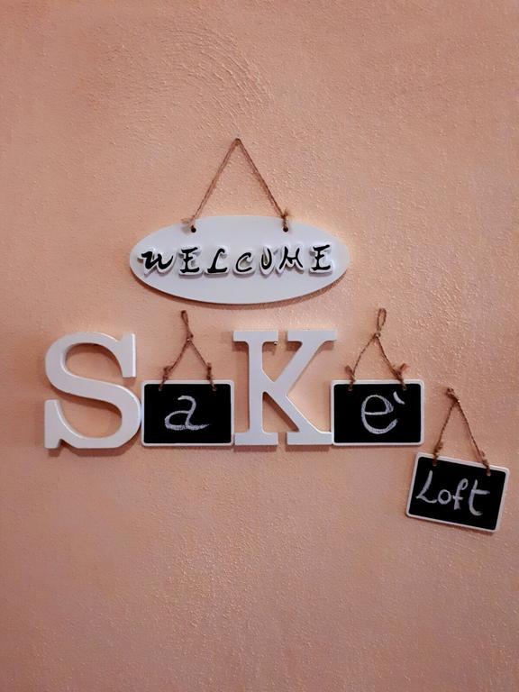 Sake Loft Apartment Catania Exterior photo